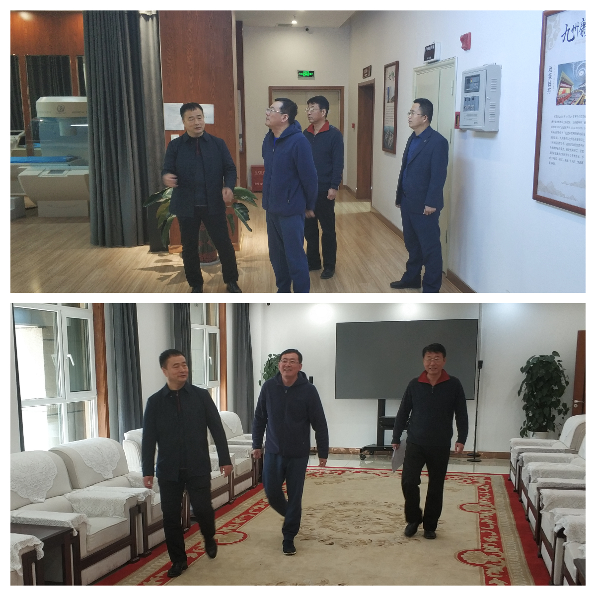 3月21日，中國(guó)工商銀行聊城分行行長(zhǎng)陳維東、支行行長(zhǎng)劉建民來(lái)園區(qū)指導(dǎo)工作。